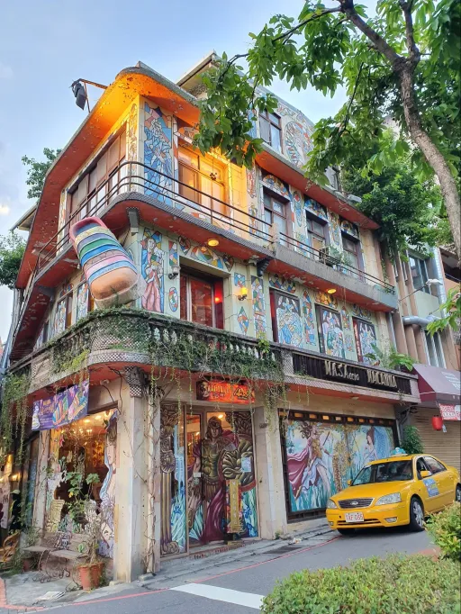 Image for article How to Spend a Day Wandering Around Taiwan’s Tamsui District