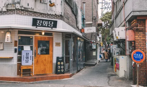 Image for article A Coffee Lover’s Guide to The Hippest Cafes in Seoul & Beyond