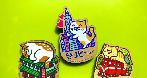 Image for article 25 Taipei Souvenirs That You Should Definitely Buy & Bring Home With You