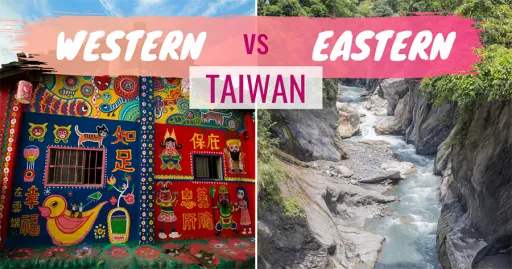 Image for article Western Coast vs. Eastern Coast: Which Route Is Better for Travelling Around Taiwan?