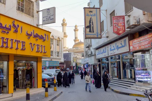 Image for article A Guide to Exploring the Extraordinary in Bahrain: Pearl Diving, F1 and more