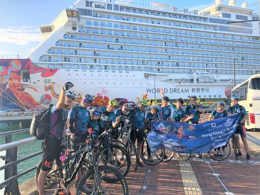 Image for article From Hong Kong to Okinawa: An Adventure with World Dream Cycle Cruise