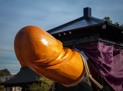 Image for article 2 Fun Festivals that Let You Celebrate the Penis Out in the Open