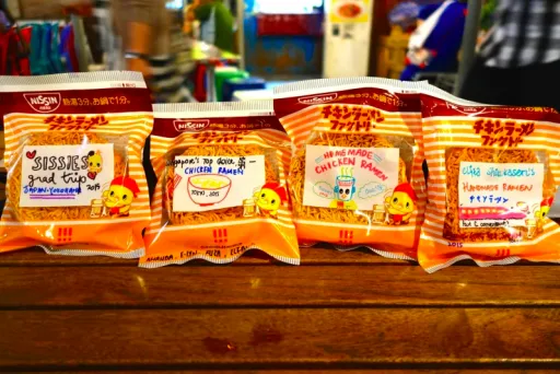 Image for article Customise Your Own Cup Noodles at This Quirky Museum in Japan