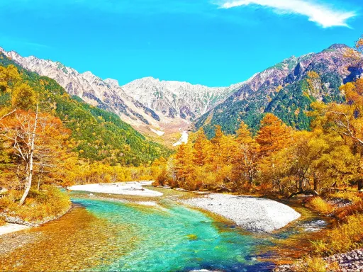 Image for article Exploring the Nagano & Niigata Regions: Best Autumn Viewing Spots, Food & More