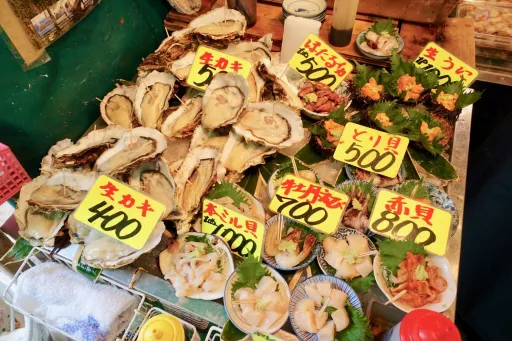 Image for article 14 Must-Try Foods to Hunt Down at Japan’s Tsukiji Outer Market