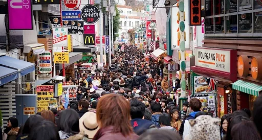 Image for article 13 Free Things to Do in Tokyo for the Budget Traveller