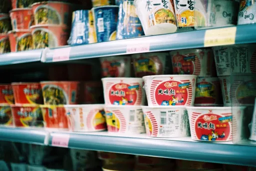 Image for article Shopping in Taiwan: Food Souvenirs to Buy from the Supermarket