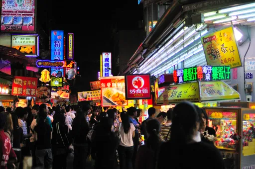 Image for article 5 Night Markets to Visit in Taiwan Instead of Shilin Night Market