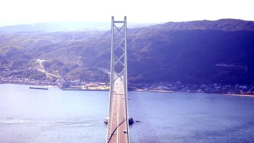 Image for article How I Spent Two Days on Awaji Island