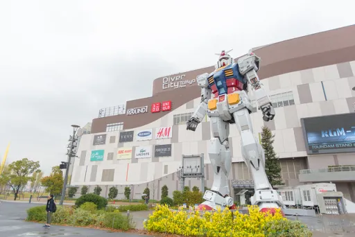 Image for article Best Anime and Manga Places to Visit in Tokyo