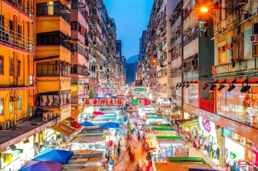Image for article 17 Fun & Free Things to Do in Hong Kong