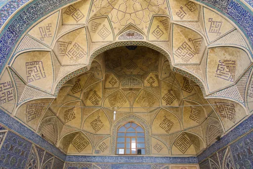 Image for article 18 Best Things to Do & Places to Visit in Isfahan