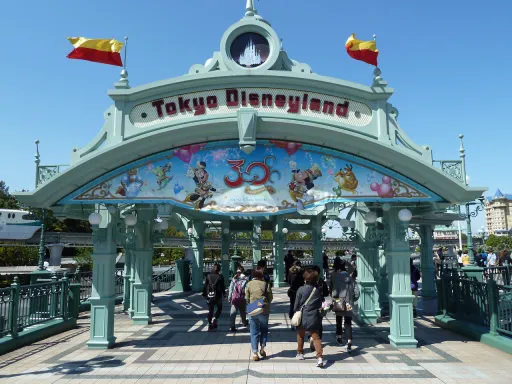 Image for article A Third Disney Theme Park Could Be Coming to Japan!