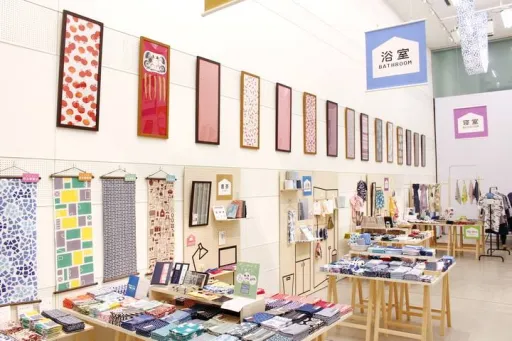 Image for article 5 Kawaii Stationery Shops in Tokyo That Will Bring Out The o(≧∇≦o) in You