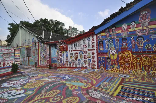 Image for article The Rainbow Village in Taiwan Is So Pretty, You Won’t Believe It’s Real