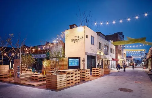 Image for article 6 Reasons Why Gwangju is One of the Most Interesting Towns in Korea