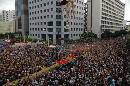 Image for article What You Can Expect at The Great Tug Of War Festival in Okinawa