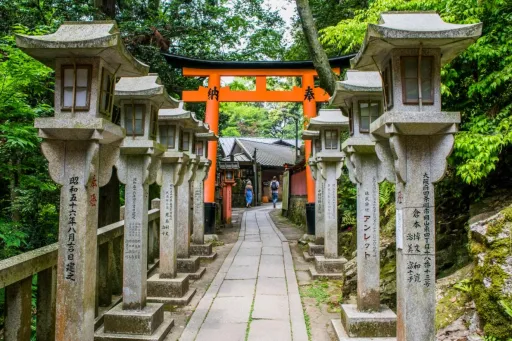 Image for article 25 Photos That Showcase The Picturesque Charms of Kyoto