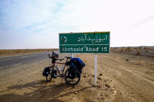 Image for article One Month in Iran: Meet the Singaporean Who Took On This Journey on a Bicycle