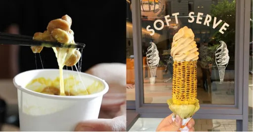 Image for article 10 Alternative Eats to Try in Japan for the Curious Foodie