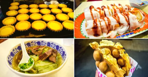 Image for article 딤섬 외에 꼭 먹어야 할 홍콩 음식 BEST14