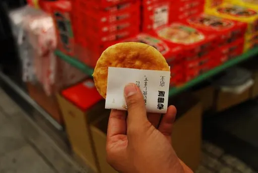 Image for article 8 Muslim-Friendly Snacks & Treats to Try in Tokyo