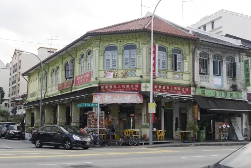 Image for article 5 Interesting Sites to Visit on the Geylang Serai Heritage Trail