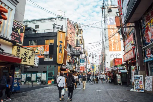 Image for article Japan on a Budget: 5 Money-Saving Tips that Most Tourists Don’t Know About