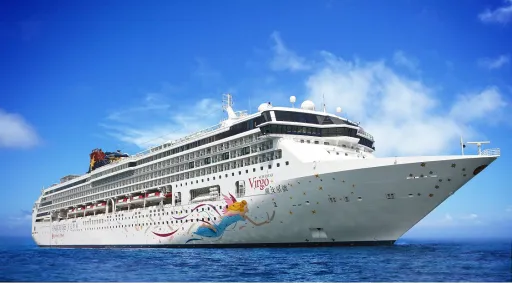 Image for article Star Cruises’ SuperStar Virgo to Sail from Manila for the First Time this March 2017