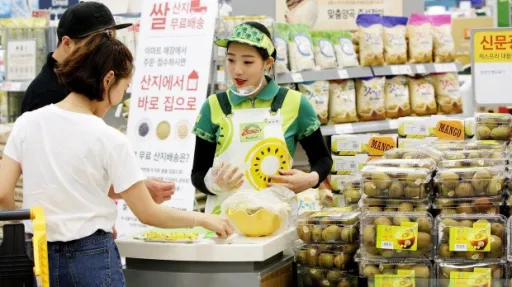 Image for article 7 Ways to Get Awesome Discounts and Freebies in Seoul