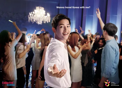 Image for article 还不快团结！跟着欧爸宋仲基游玩韩国！