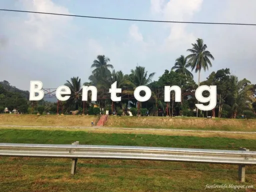 Image for article 原来文冬还有这些好吃、好玩、好买的!文冬一日游攻略