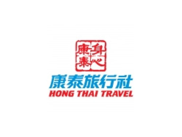 Hong Thai Travel