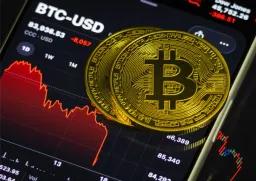 image for article Bitcoin's 2026 Rollercoaster: $126K Peak to $67K Slump Explained