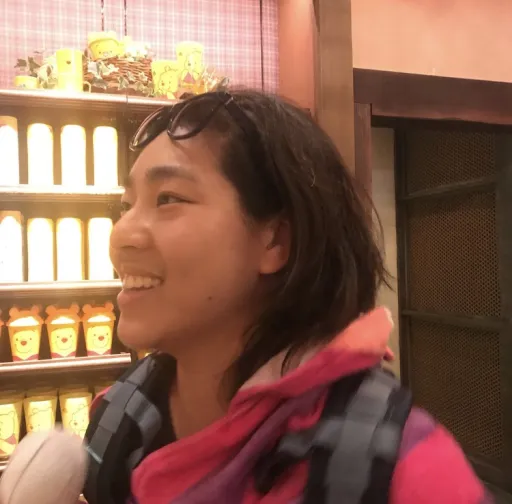 Image of Chan U-Jane