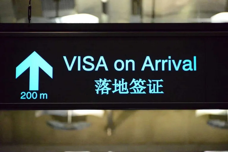 2026 passport rankings