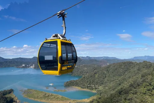 Image for article The Best Places to Visit in Taiwan for a Family Holiday