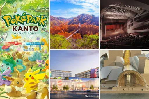 Image for article The Most Anticipated New Attractions in Asia in 2026