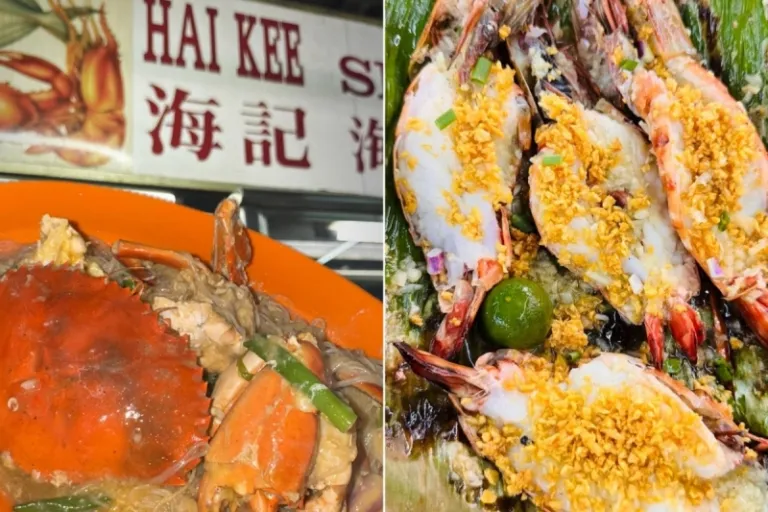 Hai Kee Seafood Restaurant