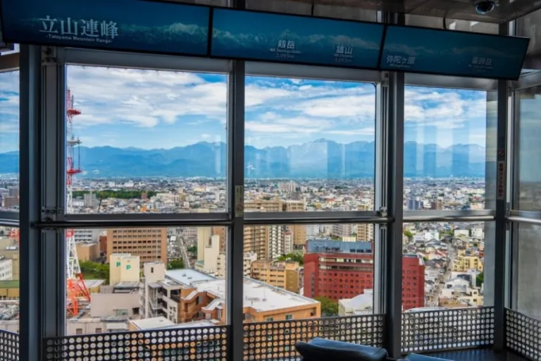 Toyama City Hall Observation Tower