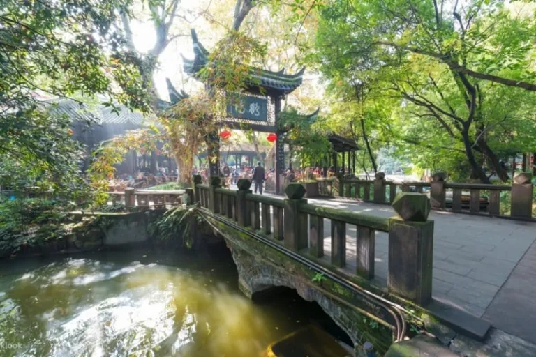 Chengdu People’s Park