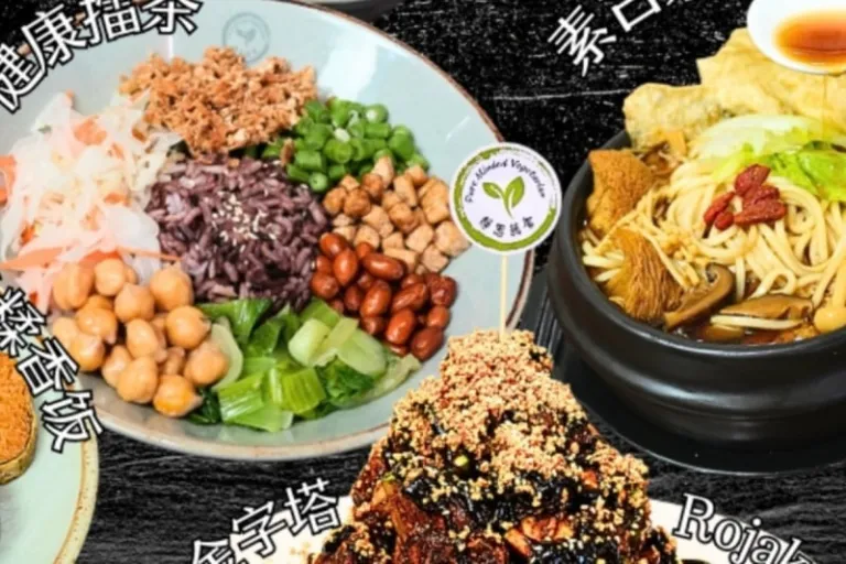 PMV Pure Minded Vegetarian Cafe