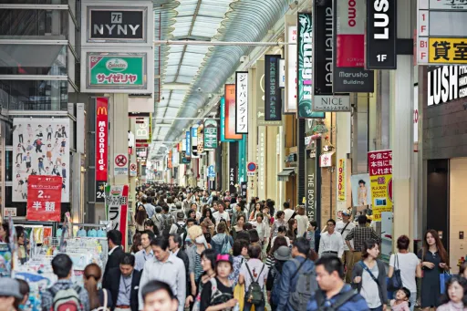 Image for article Japan to Raise Departure and Visa Fees for Tourists: What to Know