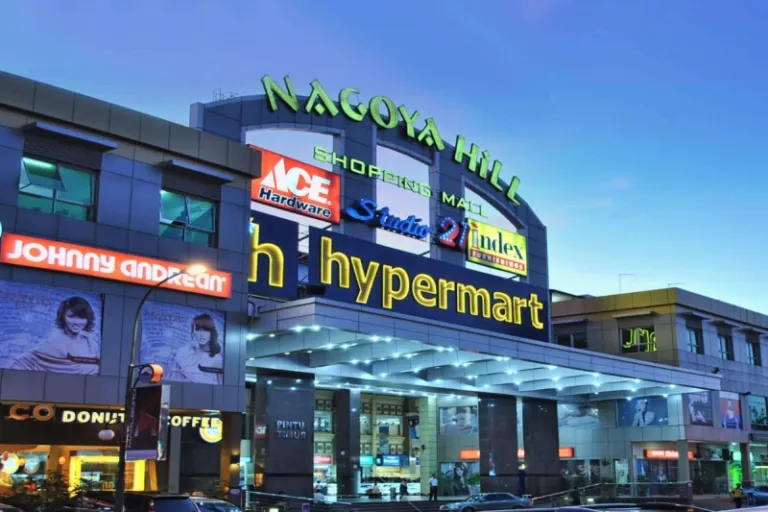 Nagoya Hill Shopping Mall