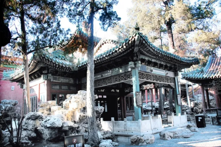 Qianlong Garden