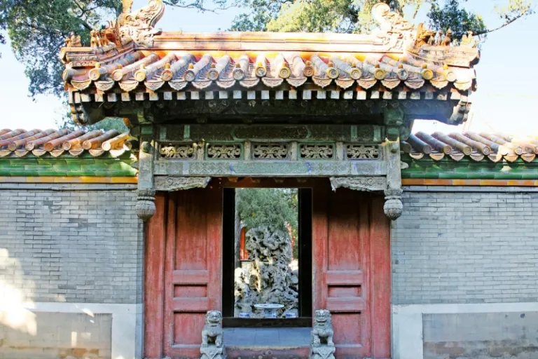 Qianlong Garden