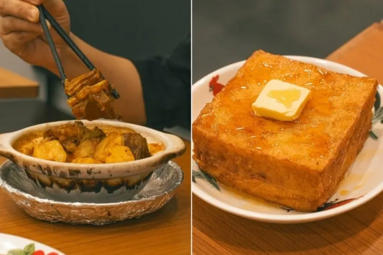 Sin Man Kee HK Char Chan Teng