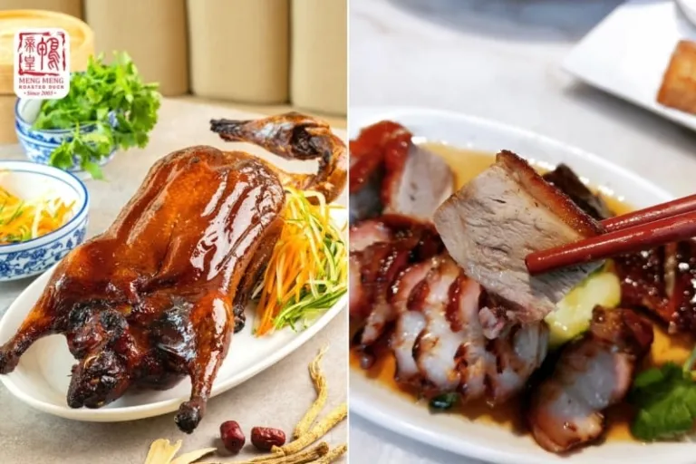 Meng Meng Roasted Duck