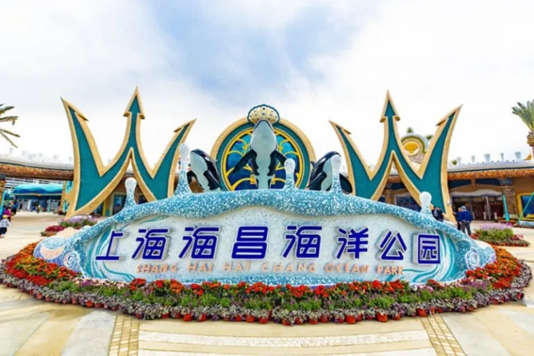 Shanghai Haichang Ocean Park